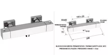 Смеситель для душа «Remer» Square ST31L с термостатом хром