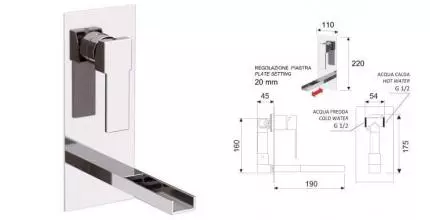 Смеситель для раковины «Remer» Qubica Cascata QC14 хром