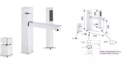 Смеситель на борт ванны «Remer» Square S07 хром