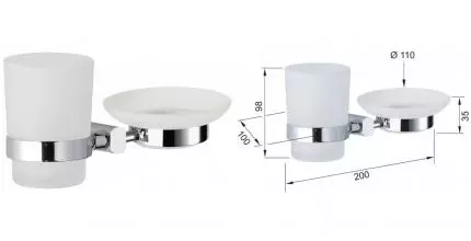 Мыльница со стаканом для зубных щёток «Remer» Forma FR17CR на стену хром