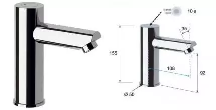 Смеситель для раковины «Remer» Tempor & Sensor TTE18 сенсорный хром