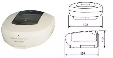 Дозатор для мыла «Remer» Tempor & Sensor SE70 на стену белый