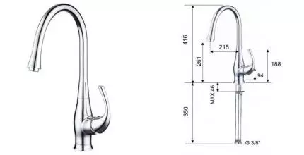 Смеситель для кухонной мойки «Remer» Futura U422 хром