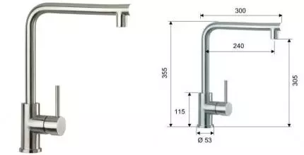 Смеситель для кухонной мойки «Remer» Elegant Kitchen 304N72 хром