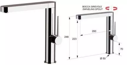 Смеситель для кухонной мойки «Remer» Elegant Kitchen NK272 хром Смеситель для кухонной мойки «Remer» Elegant Kitchen NK272 хром