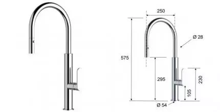 Смеситель для кухонной мойки «Remer» Elegant Kitchen NK73 с выдвижным изливом хром