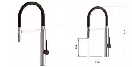 Смеситель для кухонной мойки «Remer» Elegant Kitchen NK522 хром/чёрный