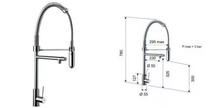 Смеситель для кухонной мойки «Remer» Minimal N78 хром Смеситель для кухонной мойки «Remer» Minimal N78 хром