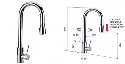 Смеситель для кухонной мойки «Remer» Gourmet N85 с выдвижным изливом хром Смеситель для кухонной мойки «Remer» Gourmet N85 с выдвижным изливом хром