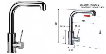 Смеситель для кухонной мойки «Remer» Gourmet N82C с выдвижным изливом хром Смеситель для кухонной мойки «Remer» Gourmet N82C с выдвижным изливом хром