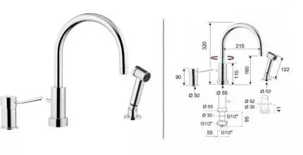 Смеситель на борт ванны «Remer» Minimal N48332EU хром