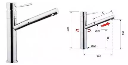 Смеситель для кухонной мойки «Remer» Minimal N47 с выдвижным изливом хром Смеситель для кухонной мойки «Remer» Minimal N47 с выдвижным изливом хром