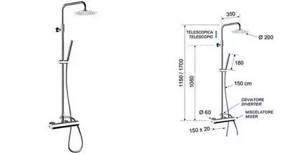 Душевая система «Remer» Minimal N37RA7MMUFM20 хром