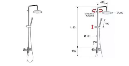 Душевая система «Remer» Minimal N37 хром