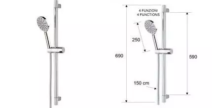 Душевой гарнитур «Remer» Saliscendi 315R318MP хром Душевой гарнитур «Remer» Saliscendi 315R318MP хром