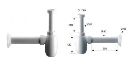Сифон для раковины «Remer» 97110 белый
