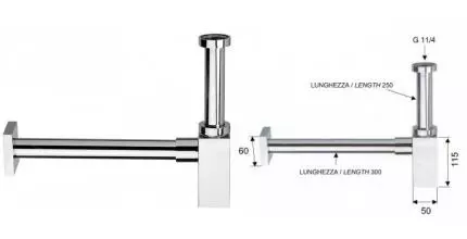 Сифон для раковины «Remer» SQ 960114 хром