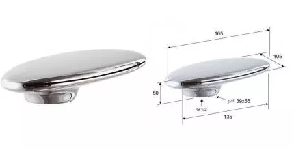 Излив к смесителю «Remer» 91UF07 10,5 хром Излив к смесителю «Remer» 91UF07 10,5 хром