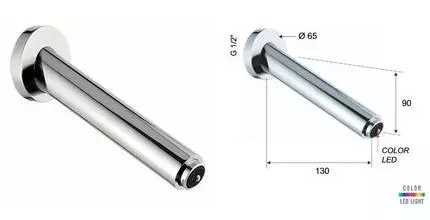 Излив к смесителю «Remer» 91NR 13 хром