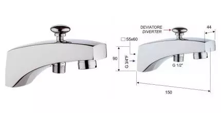 Излив к смесителю «Remer» 91D 15 хром