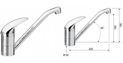 Смеситель для кухонной мойки «Remer» Giga G40 хром