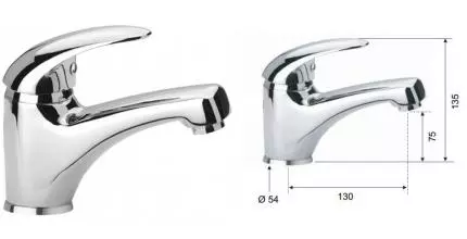 Смеситель для раковины «Remer» Giga G11 хром