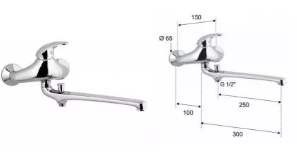 Смеситель для ванны «Remer» Ten T46 хром