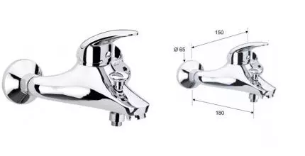 Смеситель для ванны «Remer» Ten T05 хром