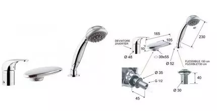 Смеситель на борт ванны «Remer» Project P07UF хром