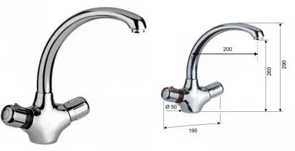 Смеситель для кухонной мойки «Remer» Thermo H40 с термостатом хром