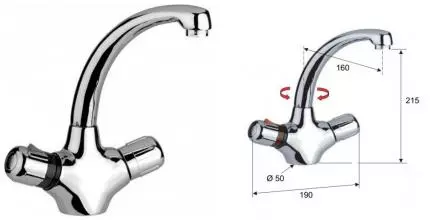 Смеситель для раковины «Remer» Thermo H11 с термостатом хром