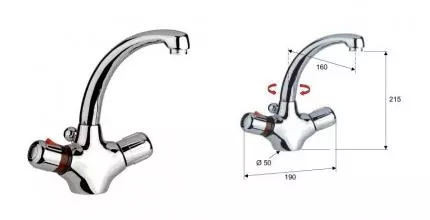 Смеситель для раковины «Remer» Thermo H10 с термостатом с донным клапаном хром