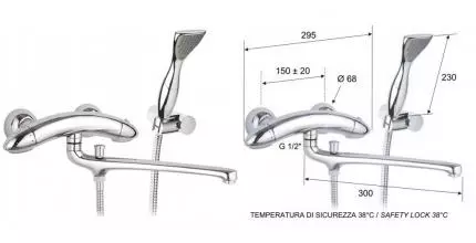 Смеситель для ванны «Remer» Eagle E49 с термостатом хром