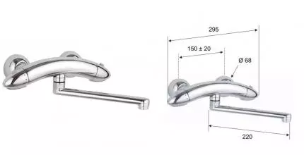 Смеситель для кухонной мойки «Remer» Eagle E41 с термостатом хром Смеситель для кухонной мойки «Remer» Eagle E41 с термостатом хром