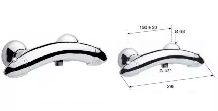 Смеситель для душа «Remer» Eagle E31 с термостатом хром Смеситель для душа «Remer» Eagle E31 с термостатом хром