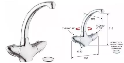 Смеситель для раковины «Remer» Eagle E10 с термостатом с донным клапаном хром