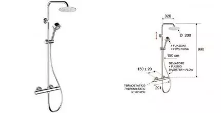 Душевая система «Remer» Elegance EQ32XEC20 с термостатом хром