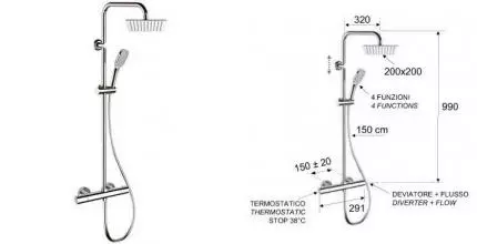 Душевая система «Remer» Elegance EQ32X8CPUFD20 с термостатом хром
