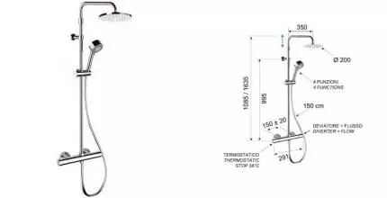 Душевая система «Remer» Elegance EQ32XUFM25 с термостатом хром