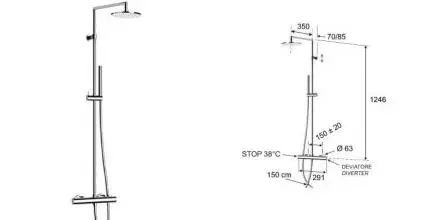 Душевая система «Remer» Elegance EQ37330N с термостатом хром