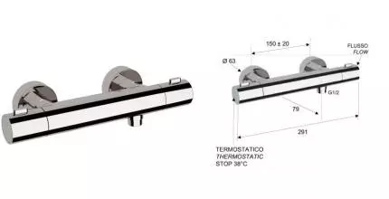 Смеситель для душа «Remer» Elegance EQ31 с термостатом хром Смеситель для душа «Remer» Elegance EQ31 с термостатом хром