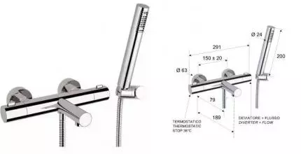 Смеситель для ванны «Remer» Elegance EQ02 с термостатом хром Смеситель для ванны «Remer» Elegance EQ02 с термостатом хром