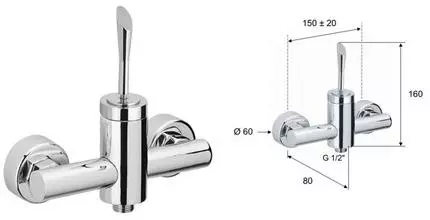 Смеситель для душа «Remer» Jazz J31 хром Смеситель для душа «Remer» Jazz J31 хром