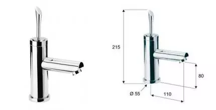 Смеситель для раковины «Remer» Jazz J11 хром Смеситель для раковины «Remer» Jazz J11 хром