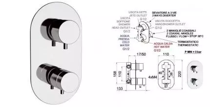 Смеситель для душа «Remer» Minimal Thermo NT93 с термостатом хром