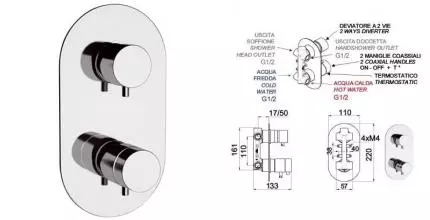 Смеситель для душа «Remer» Minimal Thermo NT92 с термостатом хром