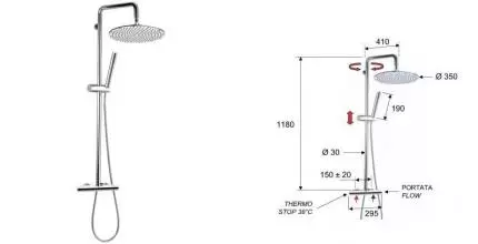 Душевая система «Remer» Minimal Thermo NT37XL с термостатом хром