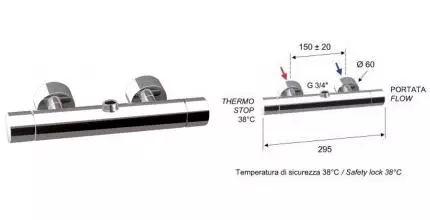 Смеситель для душа «Remer» Minimal Thermo NT35 с термостатом хром