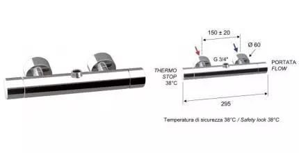Смеситель для душа «Remer» Minimal Thermo NT35 с термостатом хром Смеситель для душа «Remer» Minimal Thermo NT35 с термостатом хром