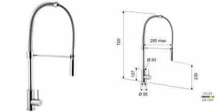 Смеситель для кухонной мойки «Remer» Minimal Color NR77 хром